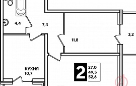 2-к. квартира 52.40 м² 